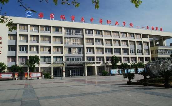 ���ؿh�����W(xu��)У2024��������(ji��n)��