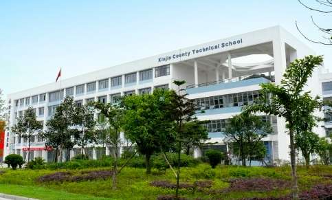 �ɶ����½�^(q��)�����W(xu��)У2024��������(ji��n)��