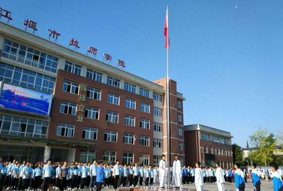 �������м����W(xu��)У2024��������(ji��n)��