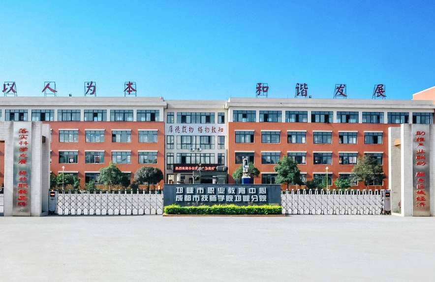 �����м����W(xu��)У2024��������(ji��n)��