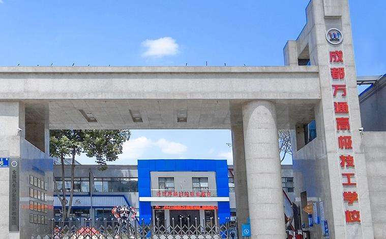 �ɶ��f(w��n)ͨδ��(l��i)�߼�(j��)�����W(xu��)У2024��������(ji��n)��