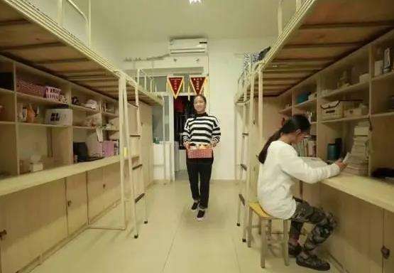 �Ĵ��L���I�����WУ2024����������