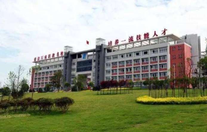 �Ĵ���ؕ�и߼������WУ2024����������