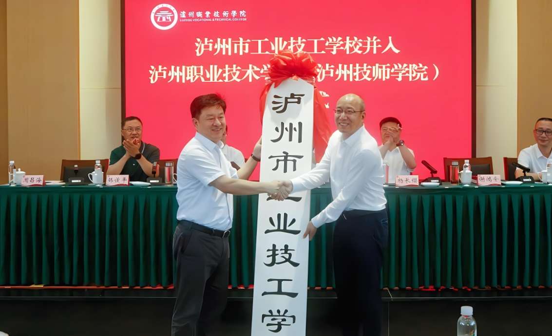 �o���й��I�����WУ2024����������