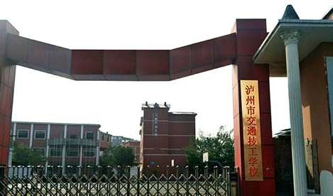 �o���н�ͨ�����WУ2024����������