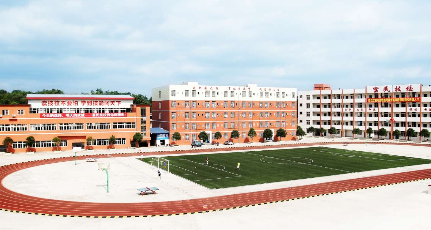 ����и���У2024����������