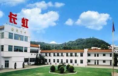 �Ĵ��L(zh��ng)���I(y��)���g(sh��)�W(xu��)У2024��������(ji��n)��