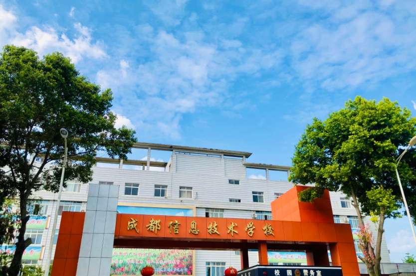 �ɶ���Ϣ���g(sh��)�W(xu��)У�ǹ��k߀�����k��