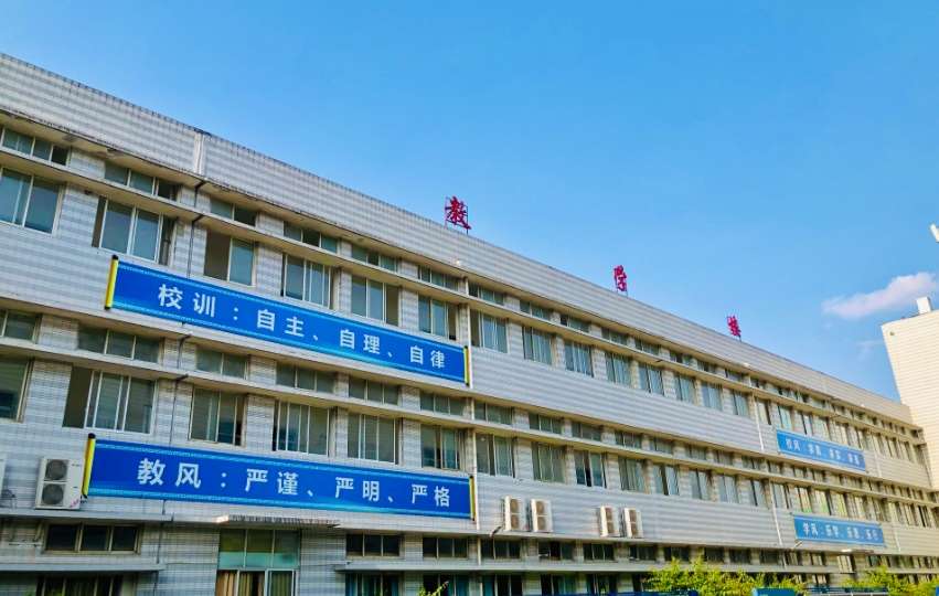 �ɶ���Ϣ���g(sh��)�W(xu��)У��(b��o)���Ԓ