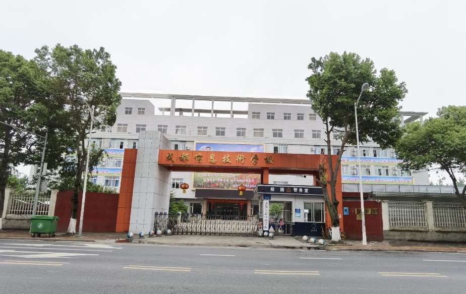 �ɶ���Ϣ���g�WУ���k�Ԓ�Ƕ��٣�