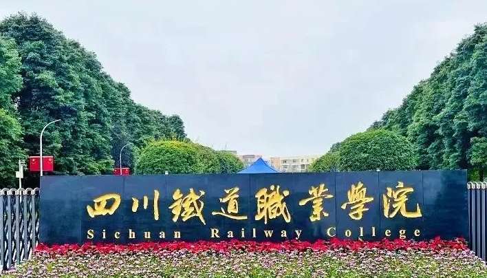 �Ĵ��F���I�WԺ���к͸߿��֔������٣�