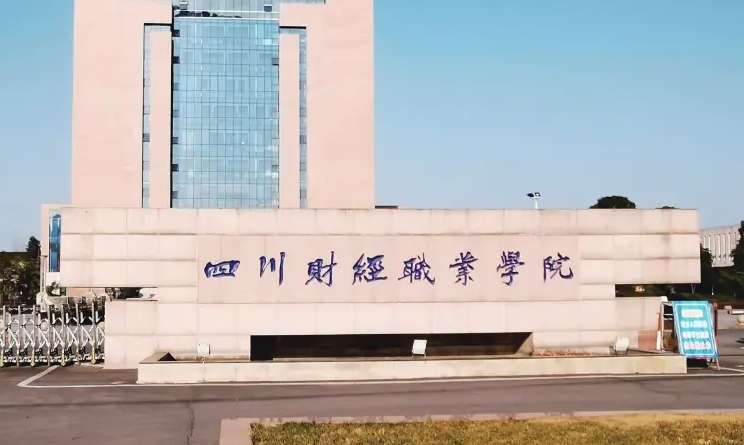 �Ĵ�ؔ���I�WԺ2024����з֔����߿��֔���