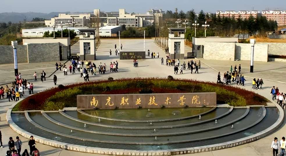 �ϳ��I���g�WԺ2024����и߿��֔���