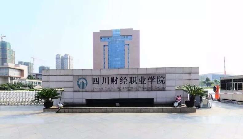 �Ĵ�ؔ���I�WԺ2024��߿��͆��з֔���