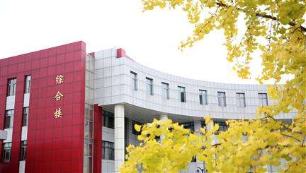 �Ĵ��׃������ߵȌ��ƌWУ2024������ȡ���͸߿��֔���