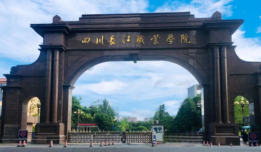 �Ĵ��L���I(y��)�W(xu��)Ժ2024����з�?j��n)?sh��)���߿��{(di��o)�n��