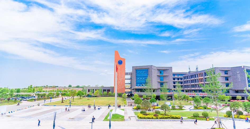 �Ĵ��Ƽ��I(y��)�W(xu��)Ժ2024����з�?j��n)?sh��)���͸߿��{(di��o)�n��