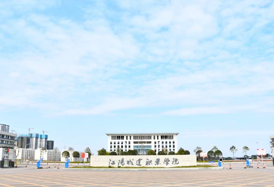 ��ꖳǽ��I(y��)�W(xu��)Ժ2024������ȡ���͸߿���?j��n)?sh��)��