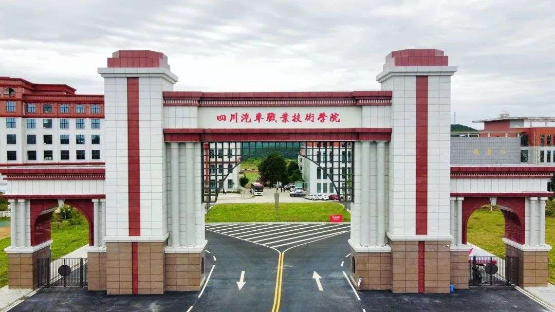 �Ĵ���܇�I(y��)���g(sh��)�W(xu��)Ժ2024����з�?j��n)?sh��)���߿��{(di��o)�n��