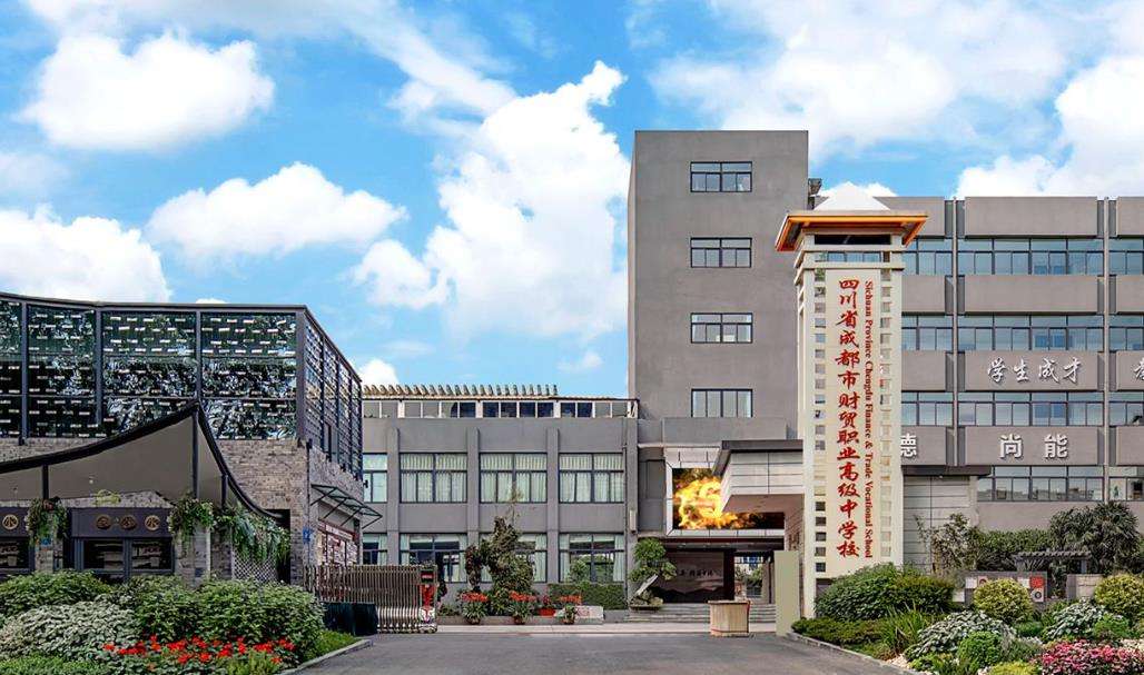 �Ĵ�ʡ�ɶ���ؔ�Q�I�߼��ЌWУ2026����������