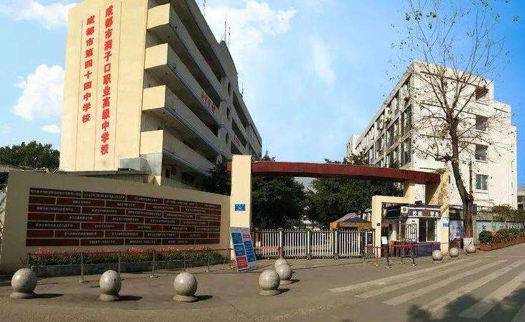 �ɶ��ж��ӿ��I�߼��ЌWУ2026����������