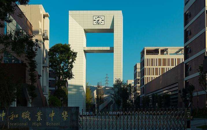 �Ĵ�ʡ�ɶ����к��I�ЌW2026����������