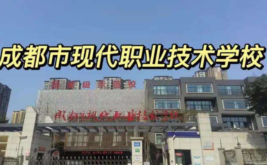 �ɶ��ЬF���I���g�WУ2026����������