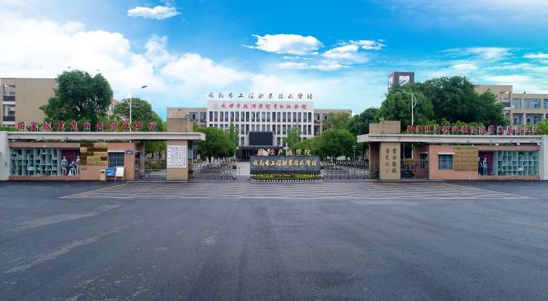 �ɶ����𹤳��I���g�WУ2026����������