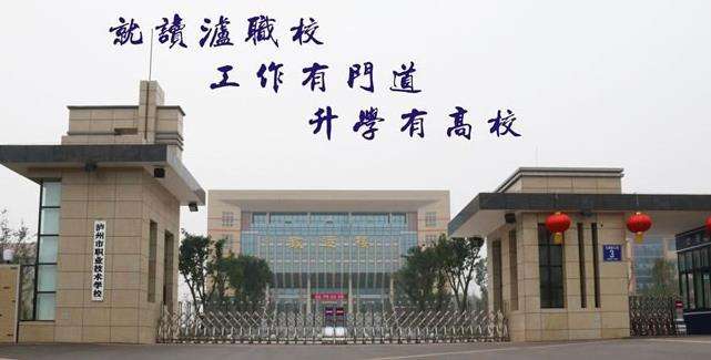 �o�����I���g�WУ2026����������