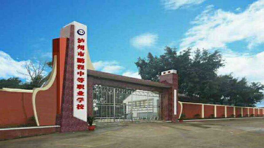 �o�����i���е��I�WУ2026����������