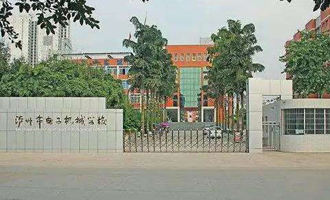 �o������әCе�WУ2026����������