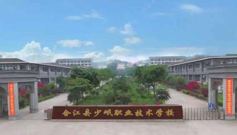 �Ͻ��h����I���g�WУ2026����������