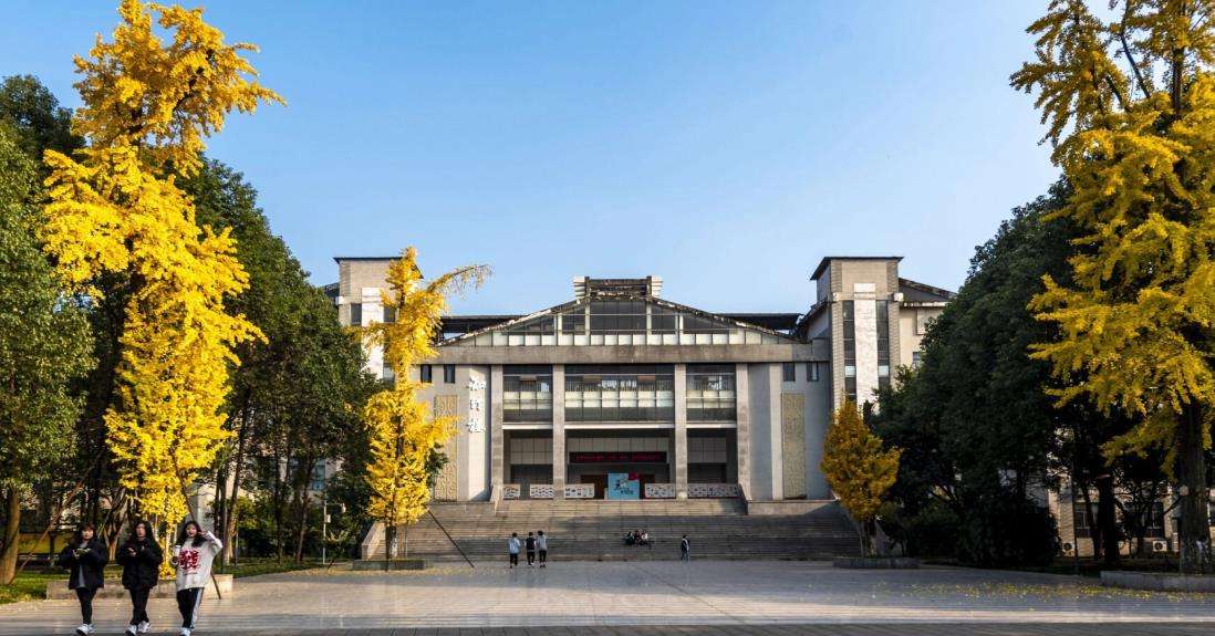 �Ĵ�ʡТȪ�����W(xu��)У2026����������