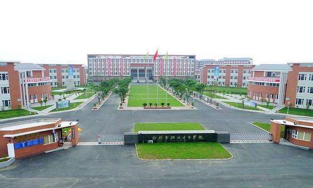 �Ĵ�ʡʲ�����I(y��)�Ќ��W(xu��)У2026����������