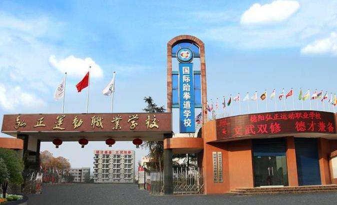  ��ꖺ����Ƽ��I(y��)�W(xu��)У2026����������