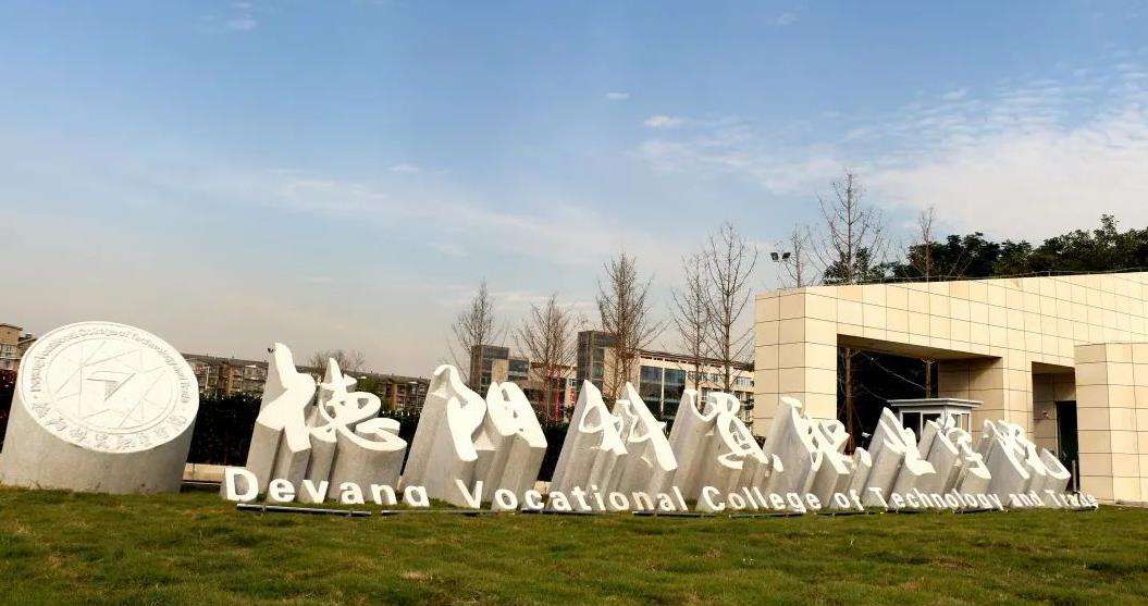 ��ꖿ��Q(m��o)�I(y��)�W(xu��)Ժ��������2026����������