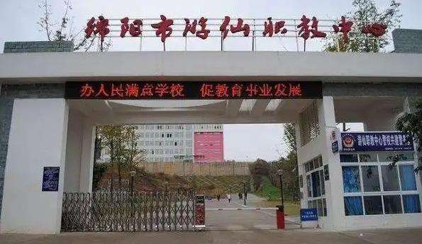 �d��������I(y��)���g(sh��)�W(xu��)У2026����������