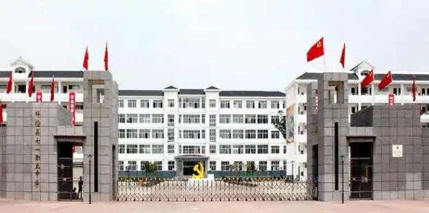 �����h��һ�߼��I(y��)�ЌW(xu��)У2026����������