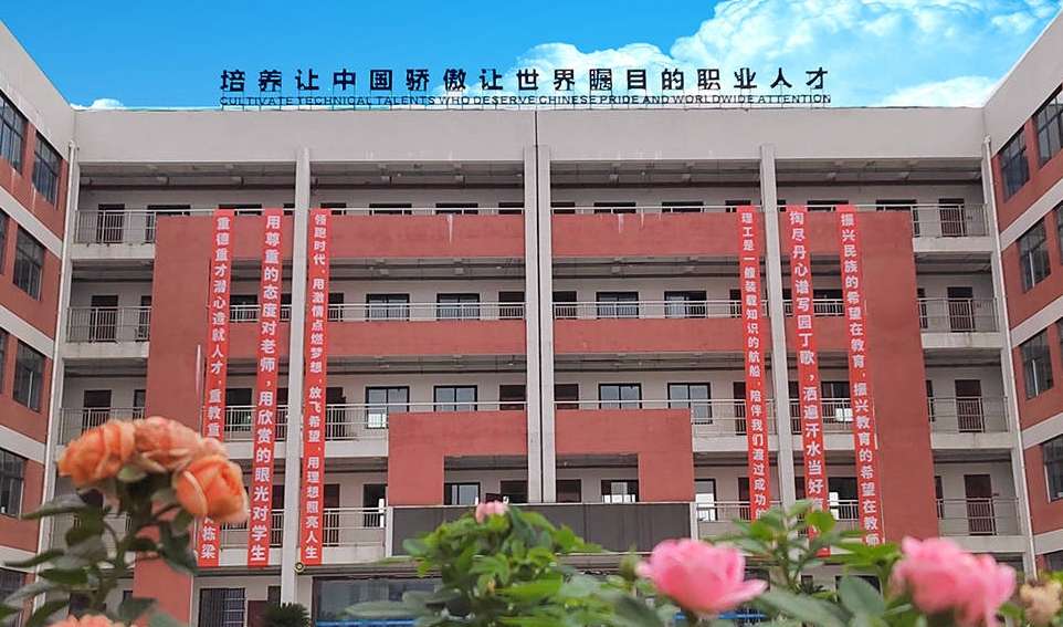 �d������W(xu��)У2026����������