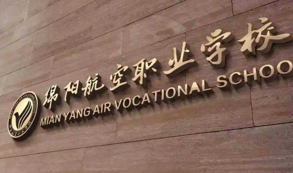 �dꖺ����I(y��)�W(xu��)У2026����������