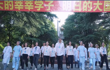 �d����ɺ�Ƽ��I(y��)���g(sh��)�W(xu��)У2026����������