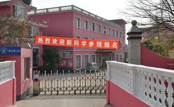 �d���ꖹ��I(y��)���g(sh��)�W(xu��)У2026����������