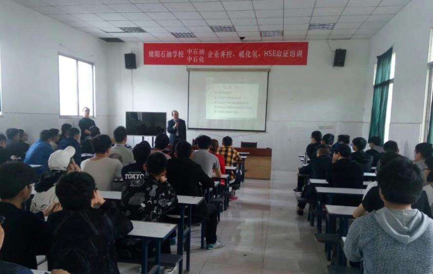 �d������o(j��)ʯ�͹��̼��g(sh��)�W(xu��)У2026����������