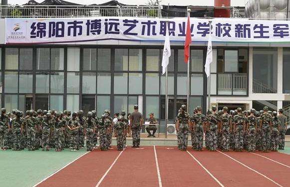 �d����񱱲��h(yu��n)ˇ�g(sh��)�I(y��)�W(xu��)У2026����������