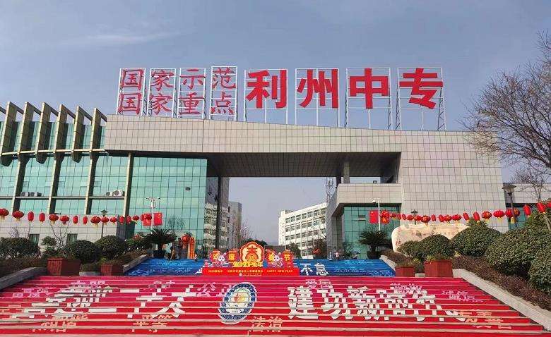 �VԪ�������еȌ��I(y��)�W(xu��)У2026����������