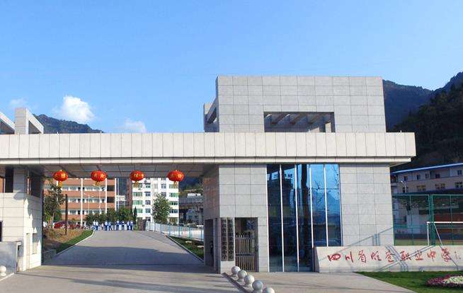 �Ĵ�ʡ���n�I(y��)�ЌW(xu��)2026����������