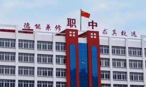 �Ĵ�ʡ�VԪ�г����I(y��)�ЌW(xu��)2026����������