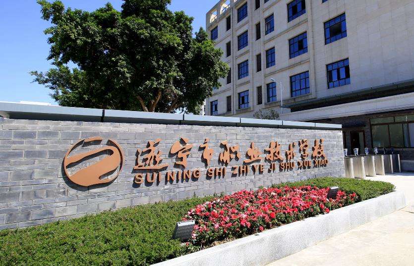 �쌎���I(y��)���g(sh��)�W(xu��)У2026����������