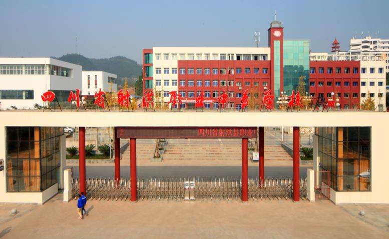 �Ĵ�ʡ������I(y��)�Ќ��W(xu��)У2026����������