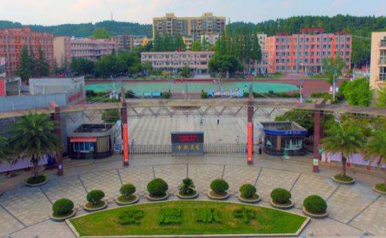 �Ĵ�ʡ�쌎�а����I(y��)�߼�(j��)�ЌW(xu��)У2026����������